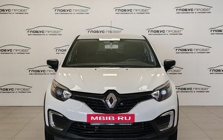Renault Kaptur I рестайлинг, 2018 год, 998 000 рублей, 3 фотография