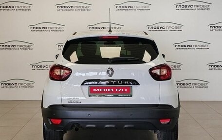 Renault Kaptur I рестайлинг, 2018 год, 998 000 рублей, 7 фотография