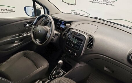 Renault Kaptur I рестайлинг, 2018 год, 998 000 рублей, 23 фотография