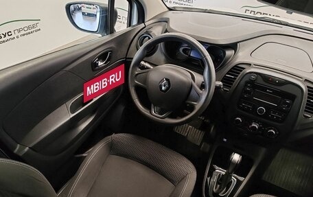 Renault Kaptur I рестайлинг, 2018 год, 998 000 рублей, 24 фотография