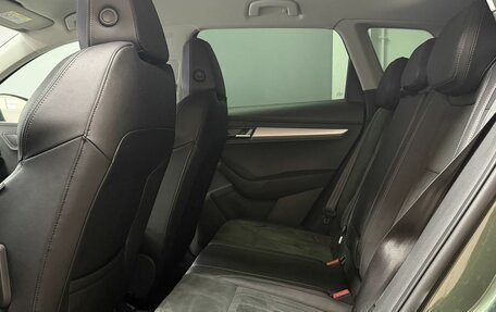 Skoda Karoq I, 2020 год, 2 522 000 рублей, 17 фотография