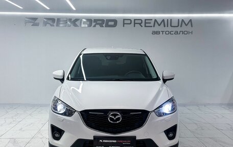 Mazda CX-5 II, 2014 год, 1 749 000 рублей, 4 фотография