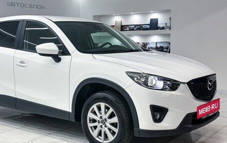 Mazda CX-5 II, 2014 год, 1 749 000 рублей, 3 фотография