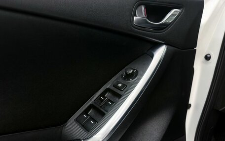 Mazda CX-5 II, 2014 год, 1 749 000 рублей, 8 фотография