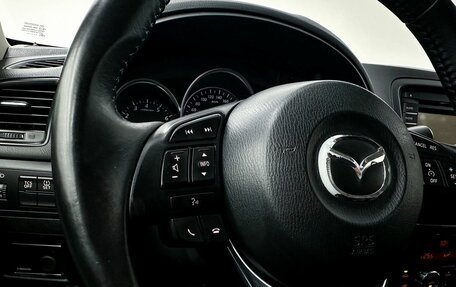 Mazda CX-5 II, 2014 год, 1 749 000 рублей, 10 фотография