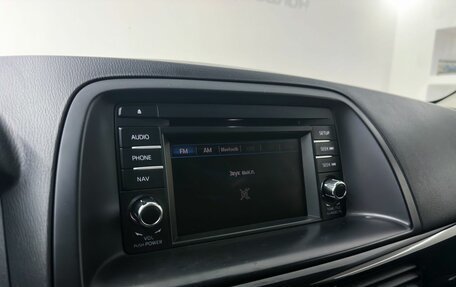 Mazda CX-5 II, 2014 год, 1 749 000 рублей, 12 фотография