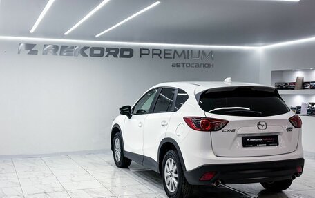 Mazda CX-5 II, 2014 год, 1 749 000 рублей, 19 фотография