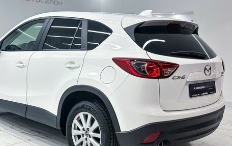 Mazda CX-5 II, 2014 год, 1 749 000 рублей, 20 фотография