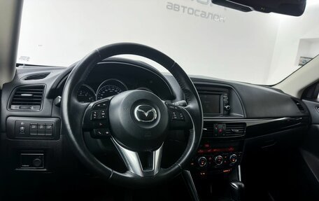 Mazda CX-5 II, 2014 год, 1 749 000 рублей, 16 фотография