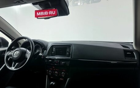 Mazda CX-5 II, 2014 год, 1 749 000 рублей, 18 фотография
