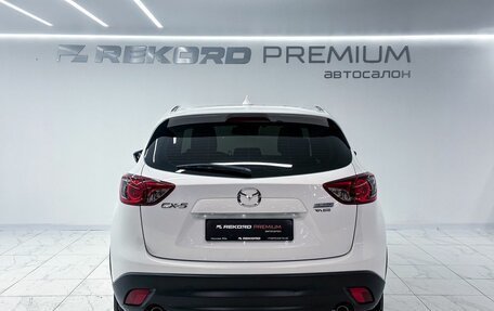 Mazda CX-5 II, 2014 год, 1 749 000 рублей, 21 фотография