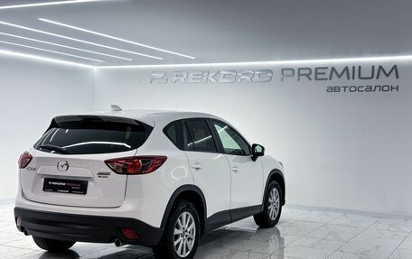Mazda CX-5 II, 2014 год, 1 749 000 рублей, 22 фотография