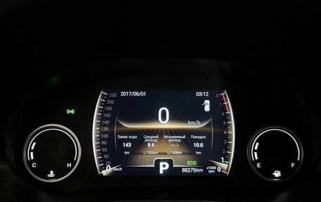 Chery Tiggo 4 I рестайлинг, 2020 год, 1 299 000 рублей, 9 фотография