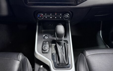 Chery Tiggo 4 I рестайлинг, 2020 год, 1 299 000 рублей, 13 фотография