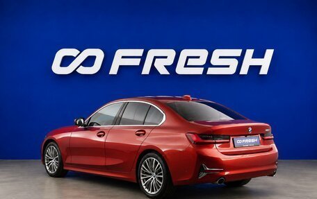 BMW 3 серия, 2020 год, 3 399 099 рублей, 2 фотография