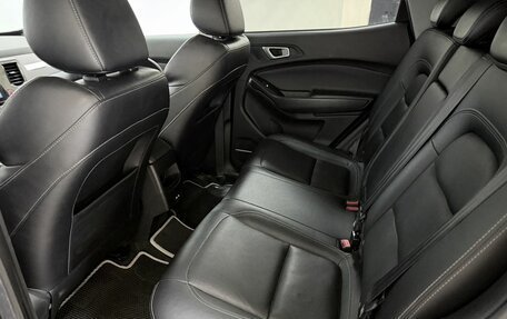 Chery Tiggo 4 I рестайлинг, 2020 год, 1 299 000 рублей, 12 фотография