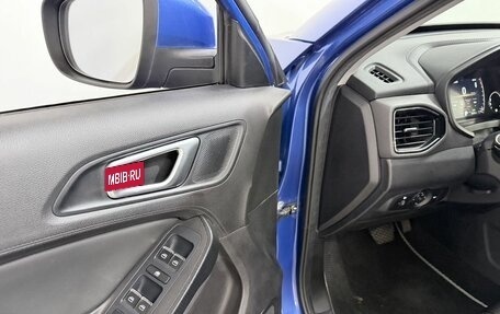 Chery Tiggo 4 I рестайлинг, 2020 год, 1 299 000 рублей, 16 фотография
