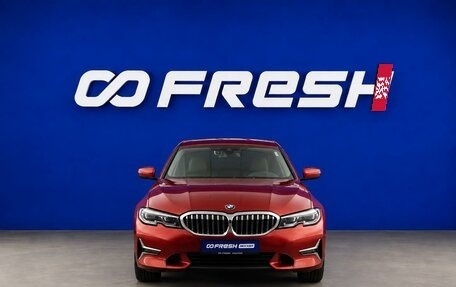 BMW 3 серия, 2020 год, 3 399 099 рублей, 3 фотография