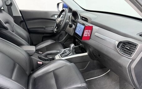Chery Tiggo 4 I рестайлинг, 2020 год, 1 299 000 рублей, 18 фотография