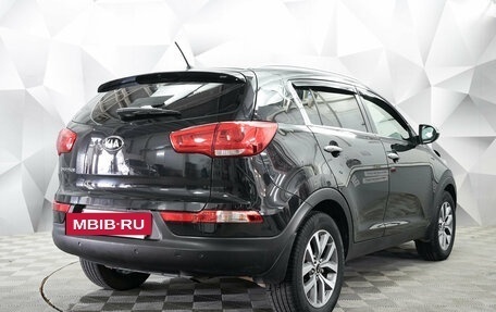 KIA Sportage III, 2015 год, 1 330 000 рублей, 3 фотография