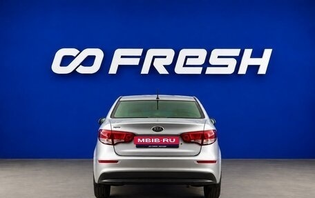 KIA Rio III рестайлинг, 2016 год, 849 077 рублей, 4 фотография