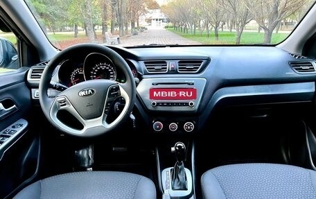 KIA Rio III рестайлинг, 2016 год, 1 115 000 рублей, 12 фотография