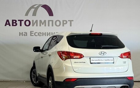 Hyundai Santa Fe III рестайлинг, 2014 год, 2 000 000 рублей, 4 фотография