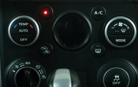 Suzuki Grand Vitara, 2014 год, 1 349 000 рублей, 15 фотография