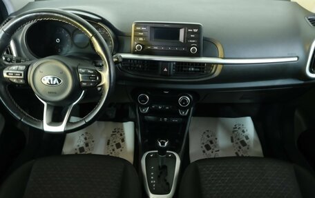 KIA Picanto III рестайлинг, 2020 год, 1 419 000 рублей, 14 фотография