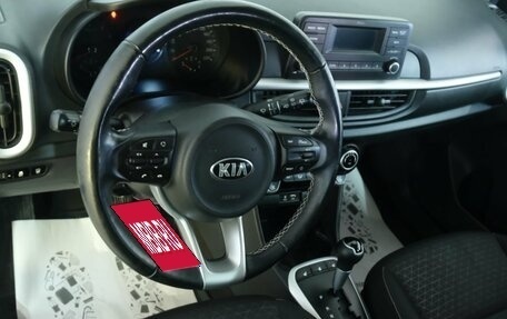 KIA Picanto III рестайлинг, 2020 год, 1 419 000 рублей, 11 фотография