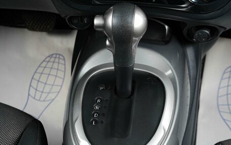 Nissan Juke II, 2011 год, 1 129 000 рублей, 19 фотография