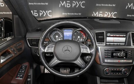 Mercedes-Benz GL-Класс, 2014 год, 2 990 000 рублей, 13 фотография