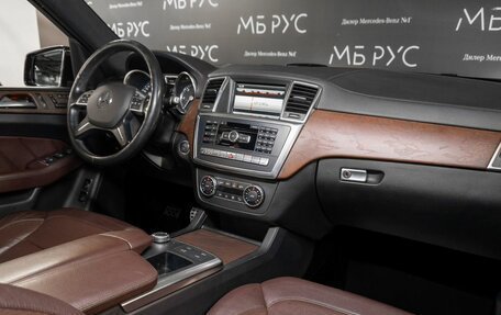 Mercedes-Benz GL-Класс, 2014 год, 2 990 000 рублей, 11 фотография