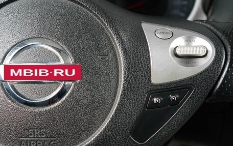 Nissan Juke II, 2011 год, 1 129 000 рублей, 16 фотография