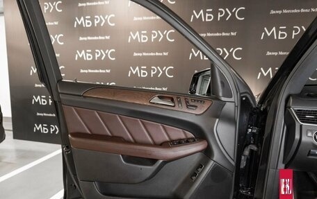 Mercedes-Benz GL-Класс, 2014 год, 2 990 000 рублей, 14 фотография