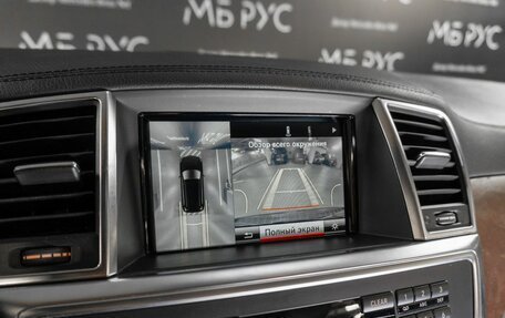 Mercedes-Benz GL-Класс, 2014 год, 2 990 000 рублей, 19 фотография