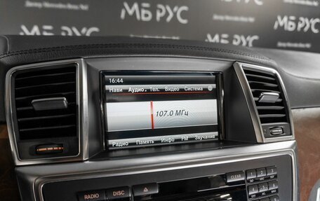 Mercedes-Benz GL-Класс, 2014 год, 2 990 000 рублей, 20 фотография