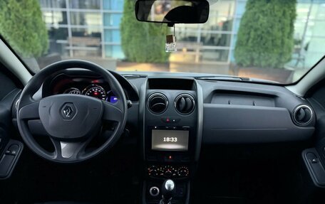 Renault Duster I рестайлинг, 2017 год, 1 650 000 рублей, 7 фотография