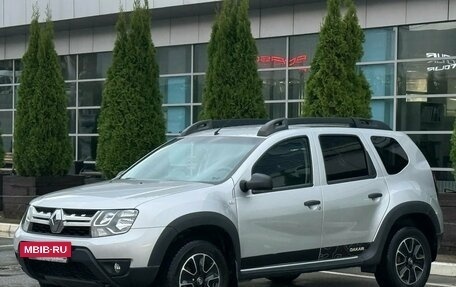 Renault Duster I рестайлинг, 2017 год, 1 650 000 рублей, 3 фотография