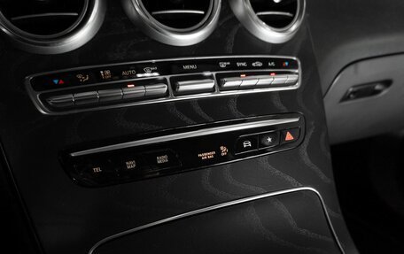 Mercedes-Benz GLC, 2019 год, 3 950 000 рублей, 19 фотография