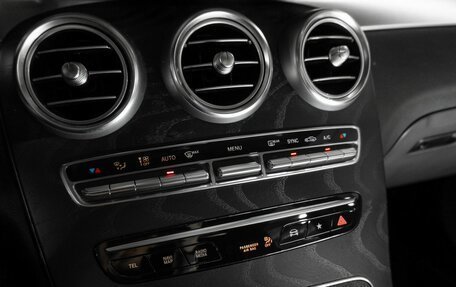 Mercedes-Benz GLC, 2019 год, 3 950 000 рублей, 20 фотография