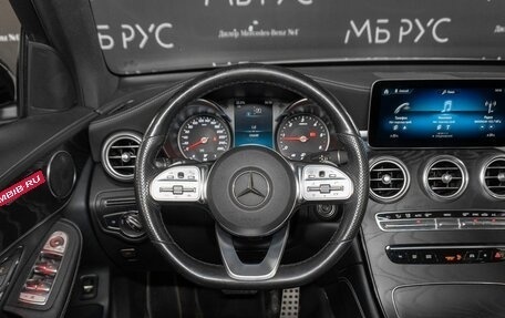 Mercedes-Benz GLC, 2019 год, 3 950 000 рублей, 14 фотография
