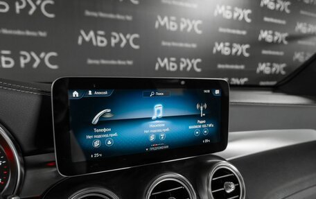 Mercedes-Benz GLC, 2019 год, 3 950 000 рублей, 22 фотография