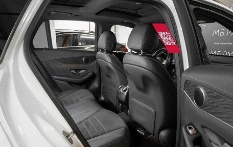 Mercedes-Benz GLC, 2019 год, 3 950 000 рублей, 12 фотография