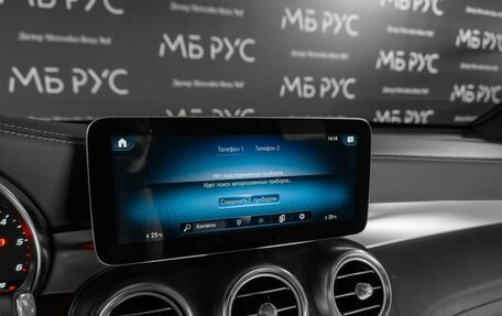Mercedes-Benz GLC, 2019 год, 3 950 000 рублей, 24 фотография