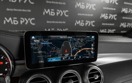 Mercedes-Benz GLC, 2019 год, 3 950 000 рублей, 25 фотография