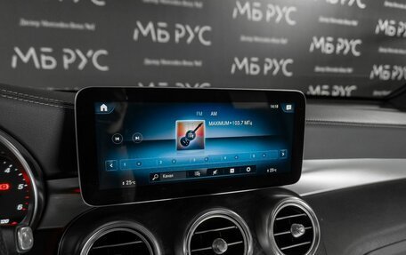 Mercedes-Benz GLC, 2019 год, 3 950 000 рублей, 26 фотография