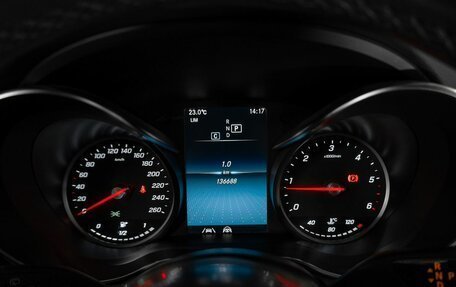 Mercedes-Benz GLC, 2019 год, 3 950 000 рублей, 21 фотография