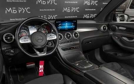 Mercedes-Benz GLC, 2019 год, 3 950 000 рублей, 15 фотография