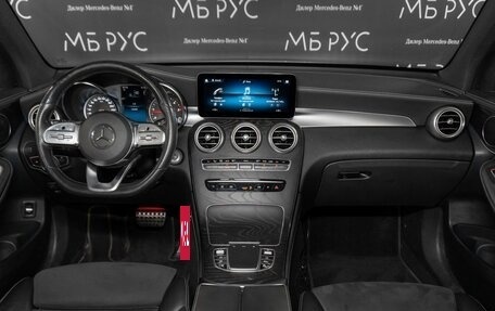 Mercedes-Benz GLC, 2019 год, 3 950 000 рублей, 13 фотография